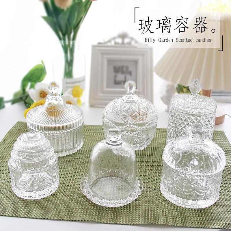 Candle Glass Supplies - Francês vidro aromático vela recipiente com
